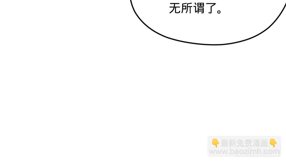 201 大傻入国都！24