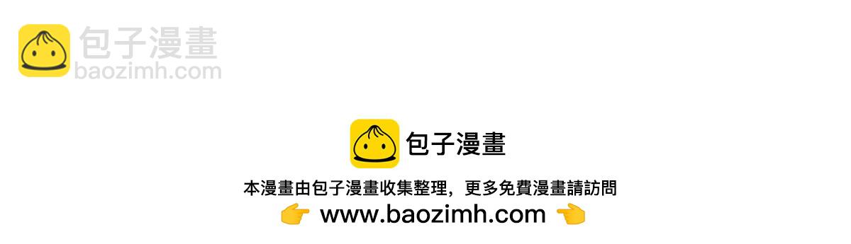 201 大傻入国都！77