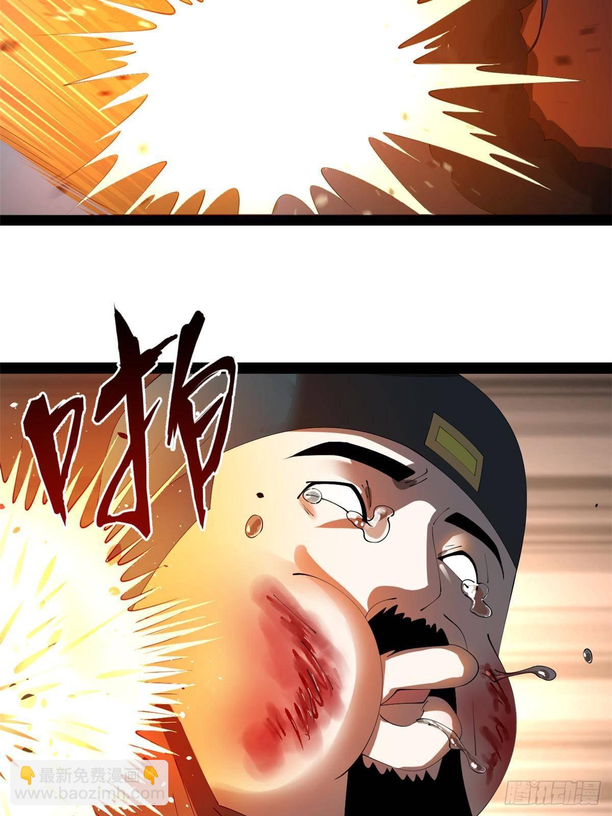 203 大傻VS宁焱！5
