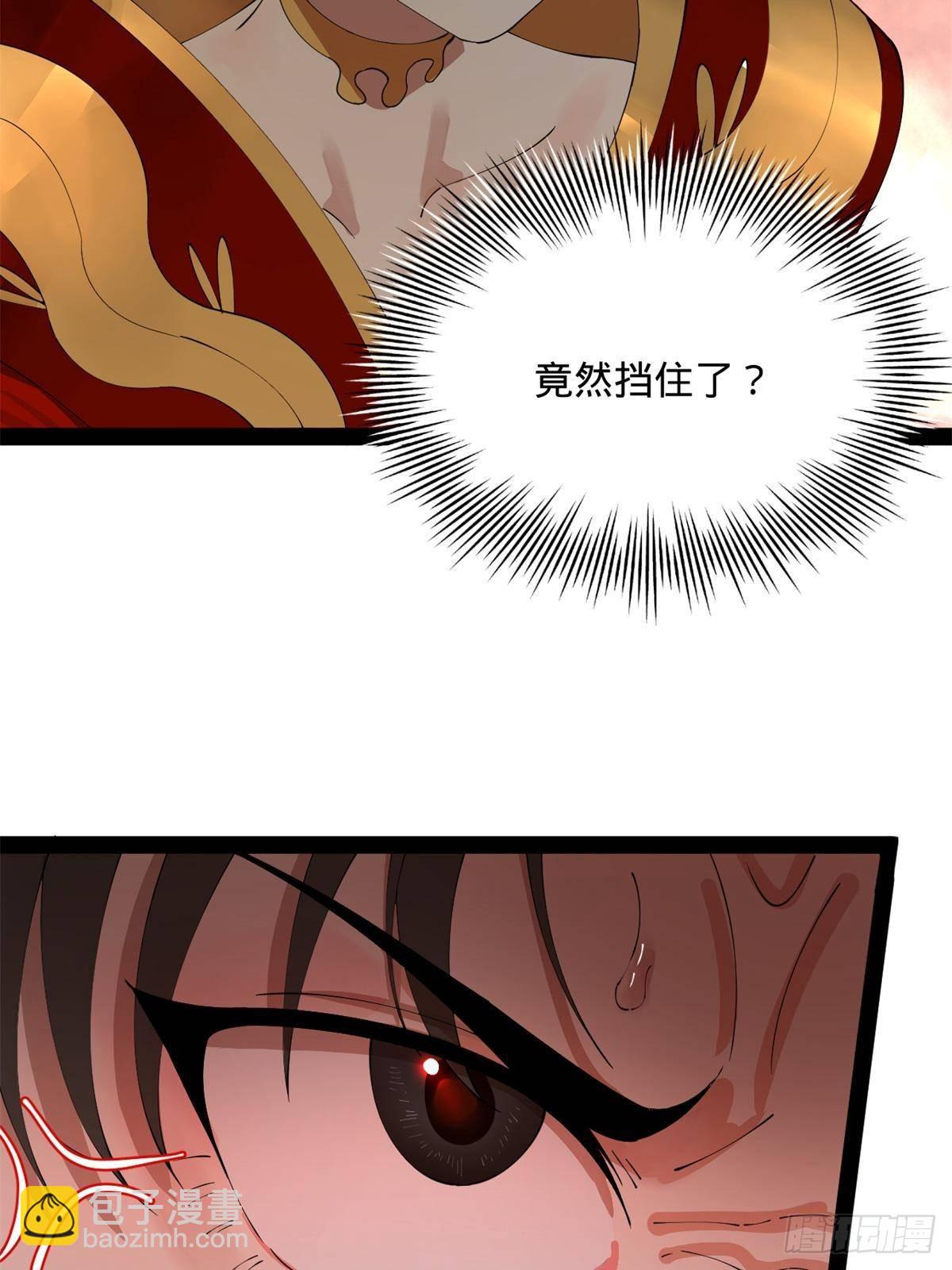 204 渣男雷达！10