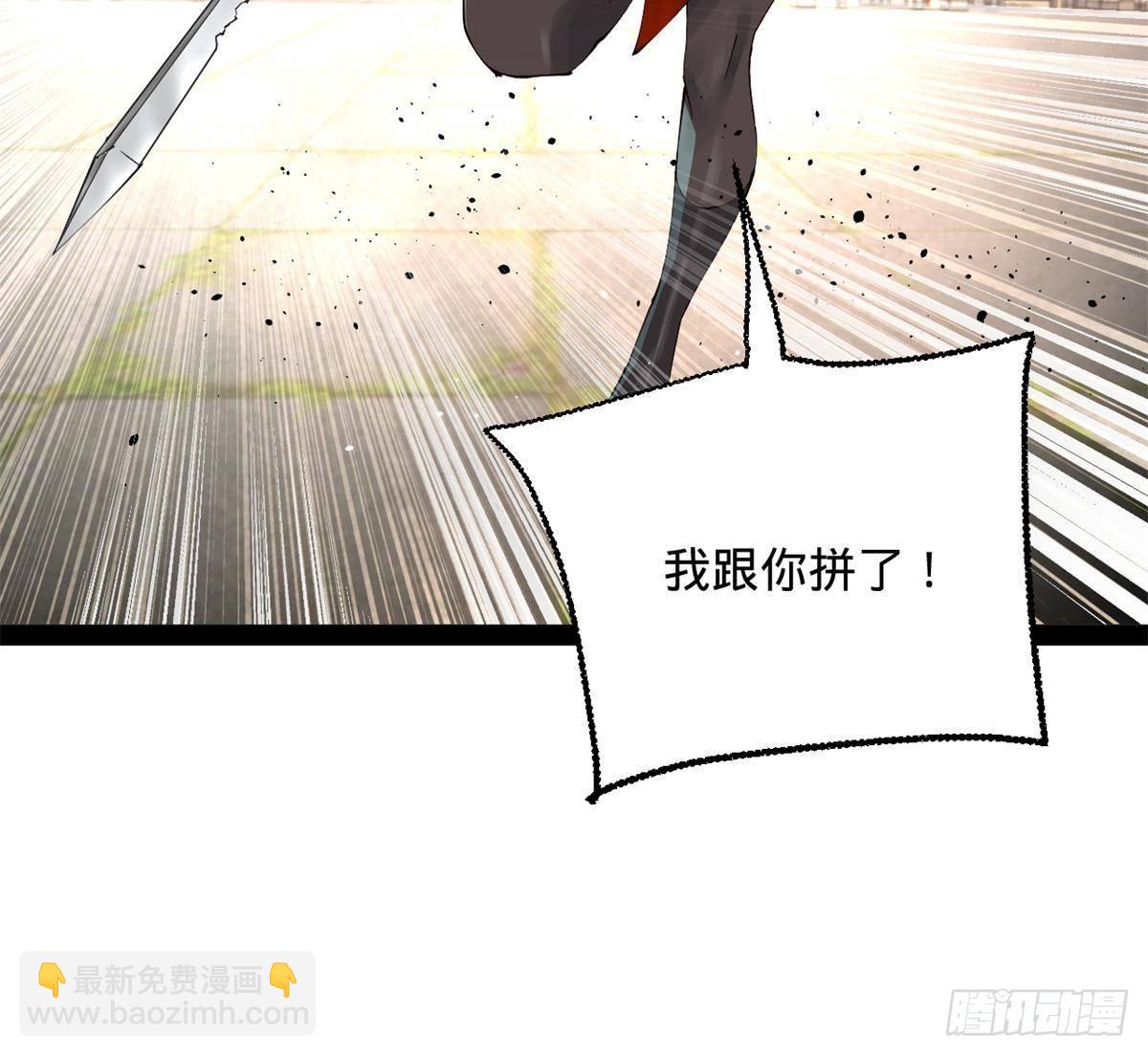 204 渣男雷达！12