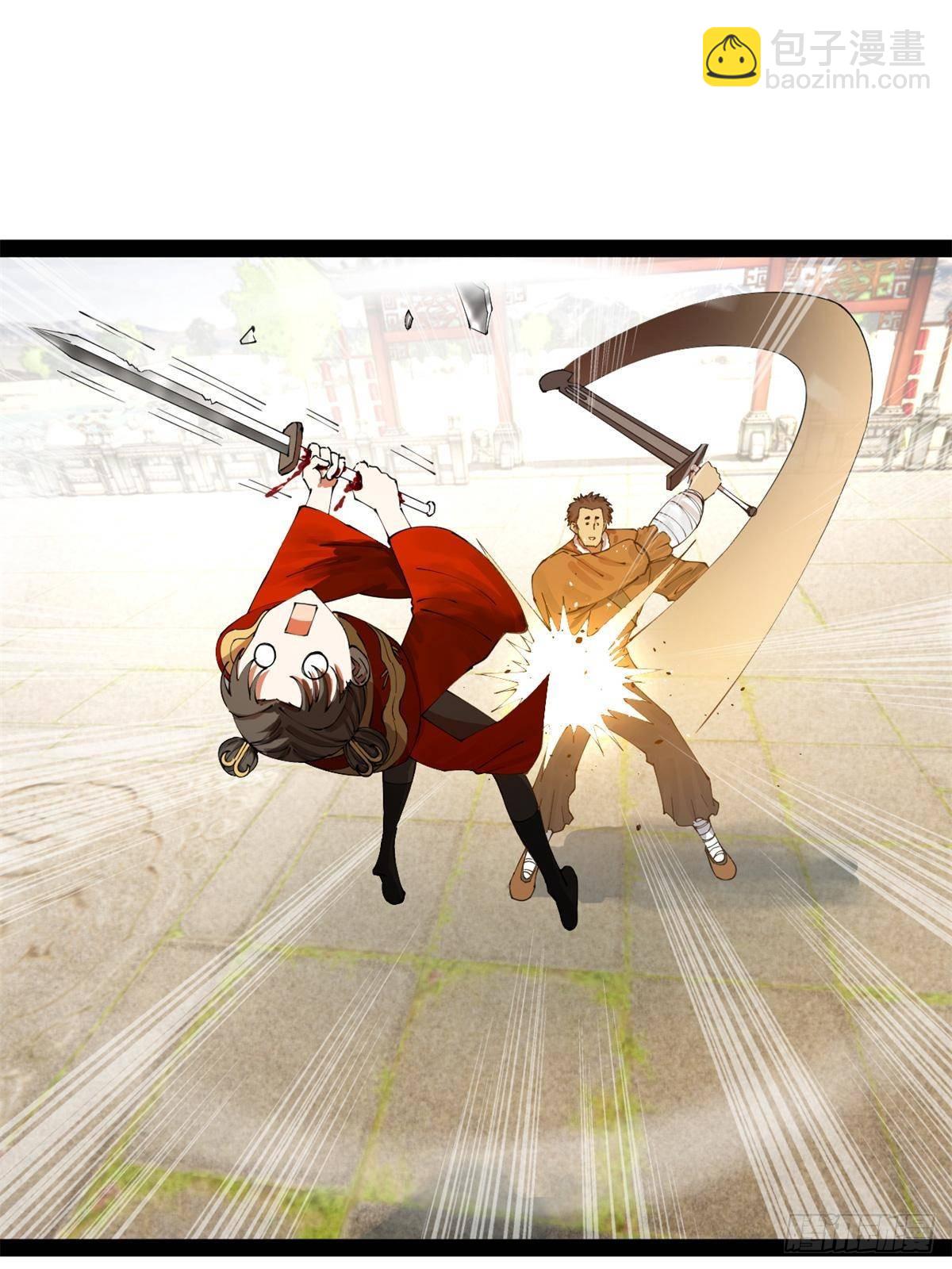 204 渣男雷达！13