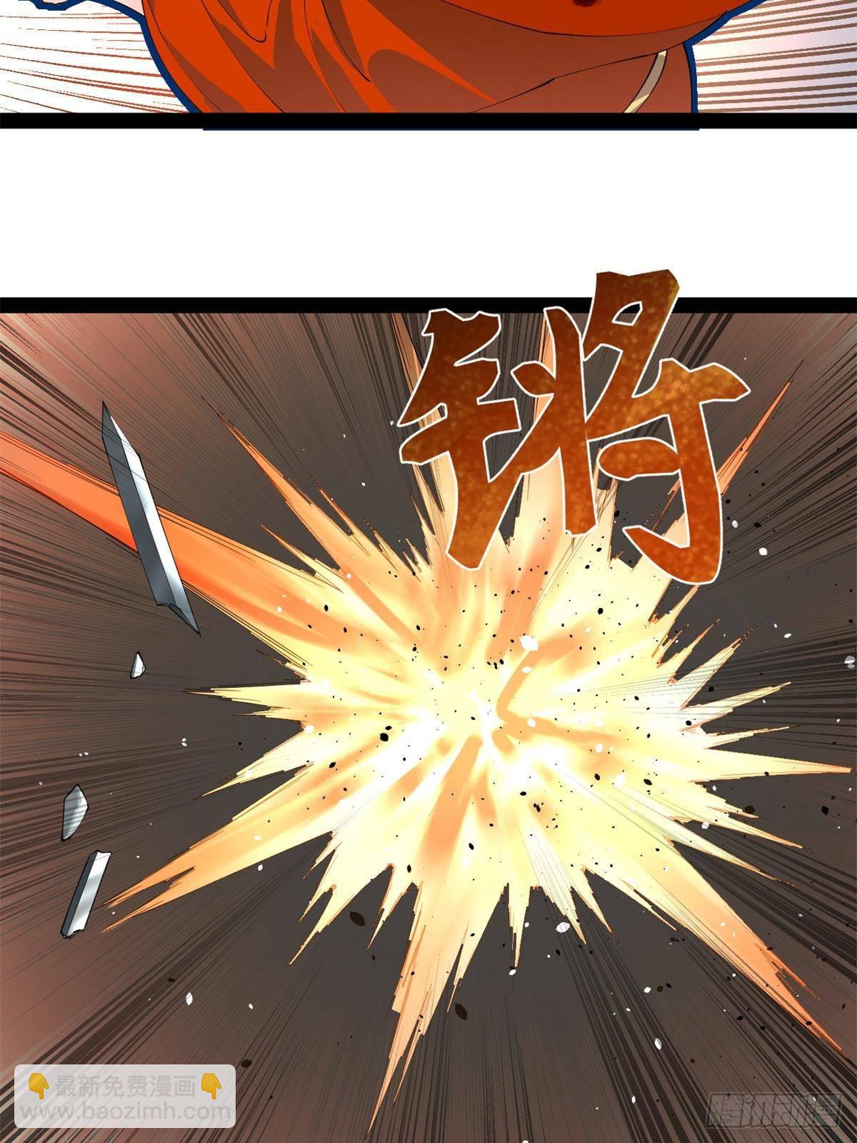 204 渣男雷达！16