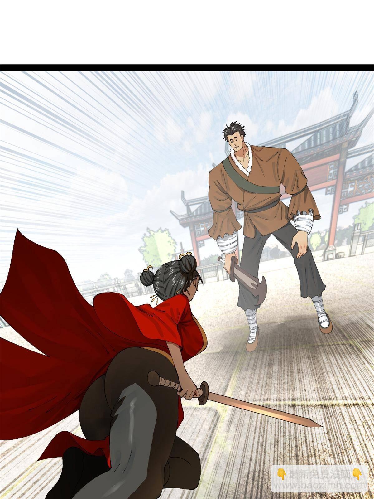 204 渣男雷达！2