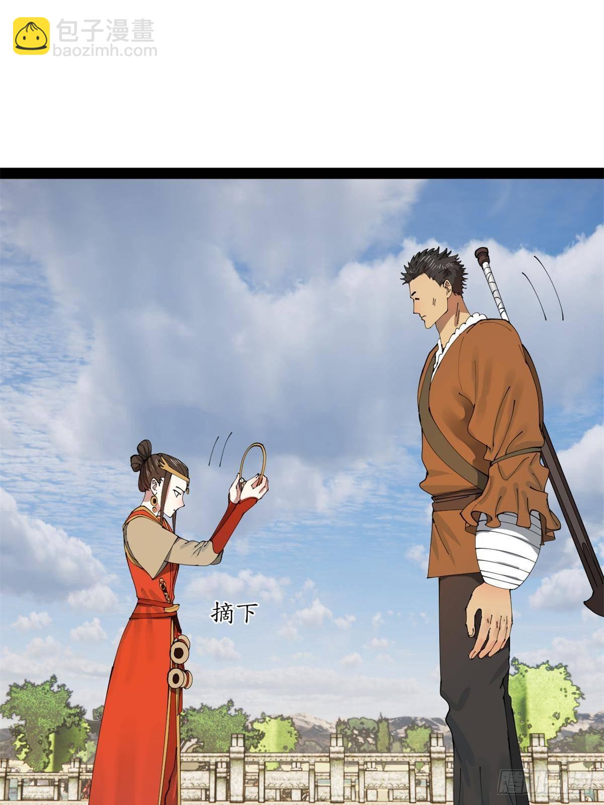 204 渣男雷达！36