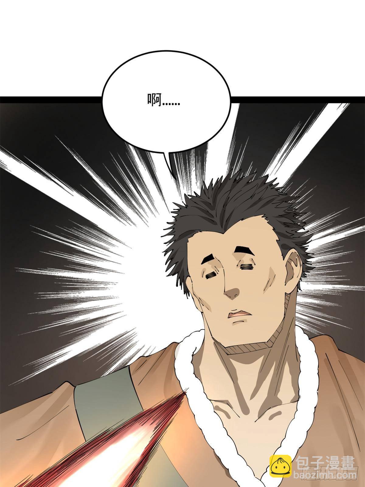204 渣男雷达！4