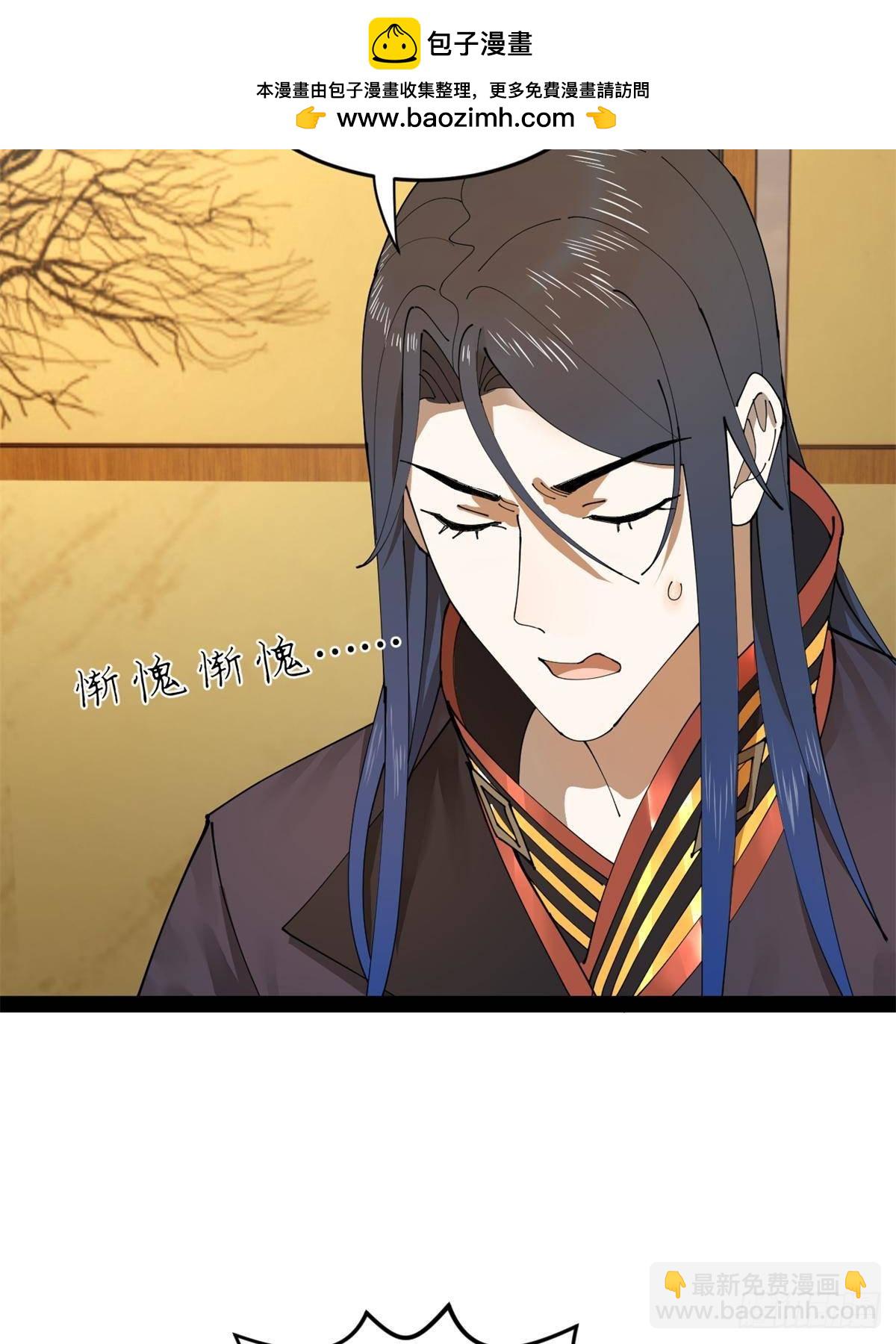 204 渣男雷达！58