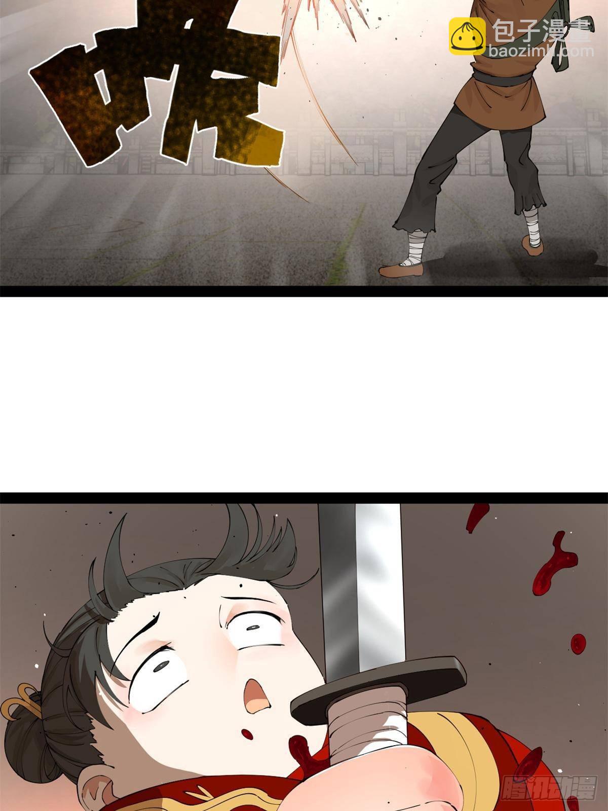 204 渣男雷达！6