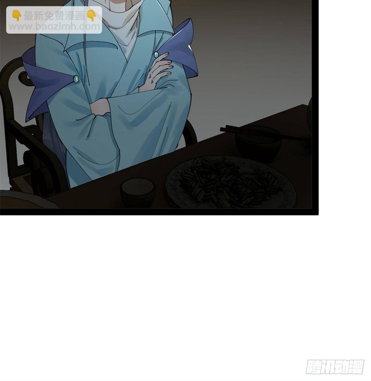 204 渣男雷达！61