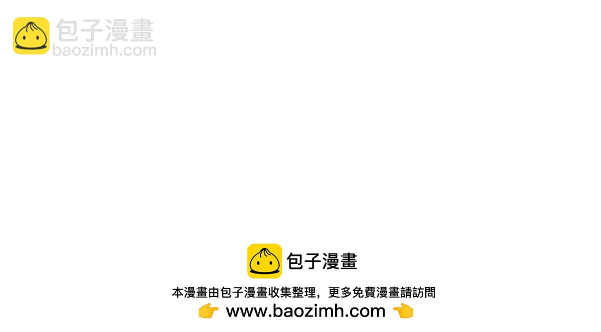 204 渣男雷达！68