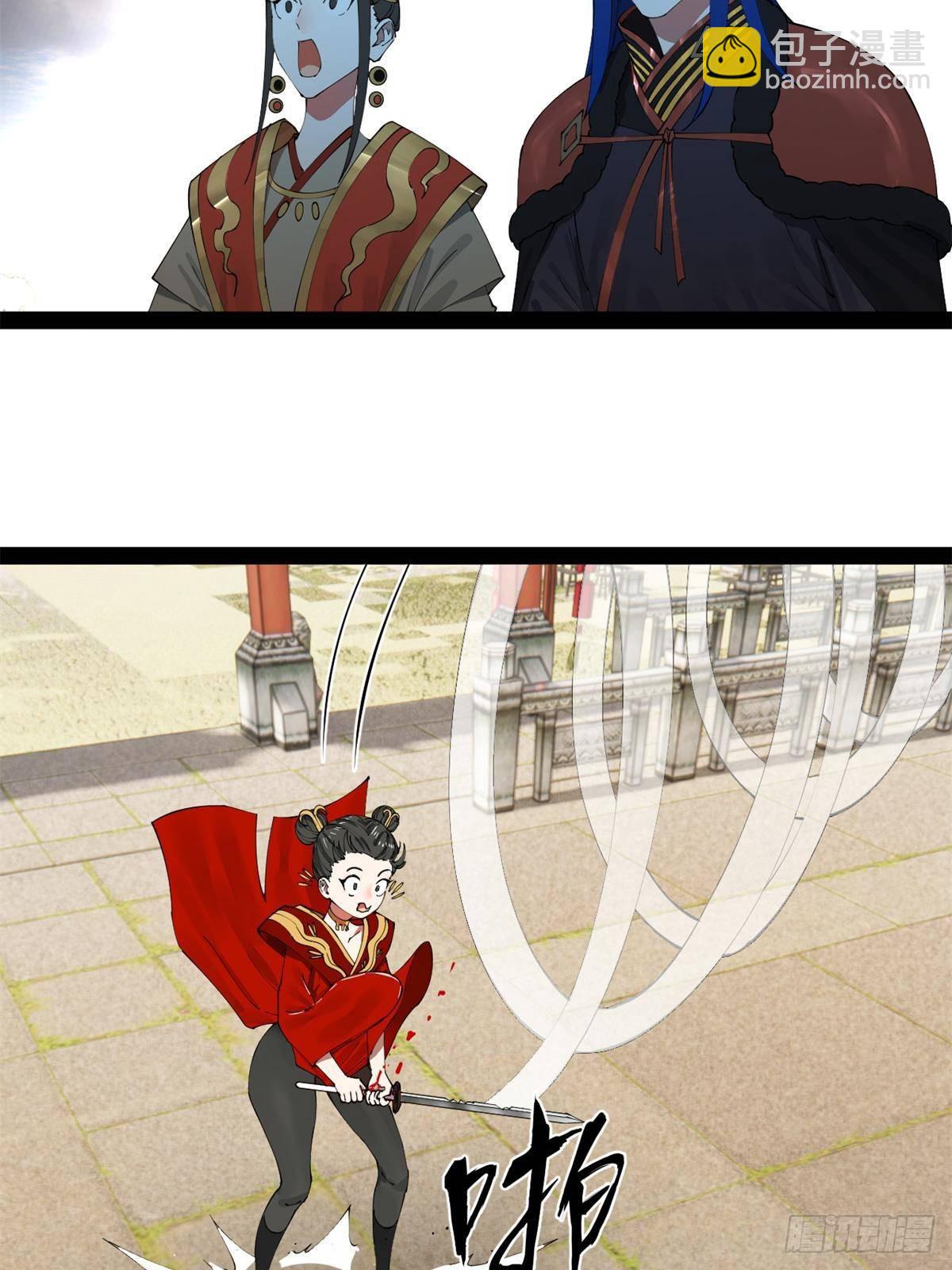 204 渣男雷达！8