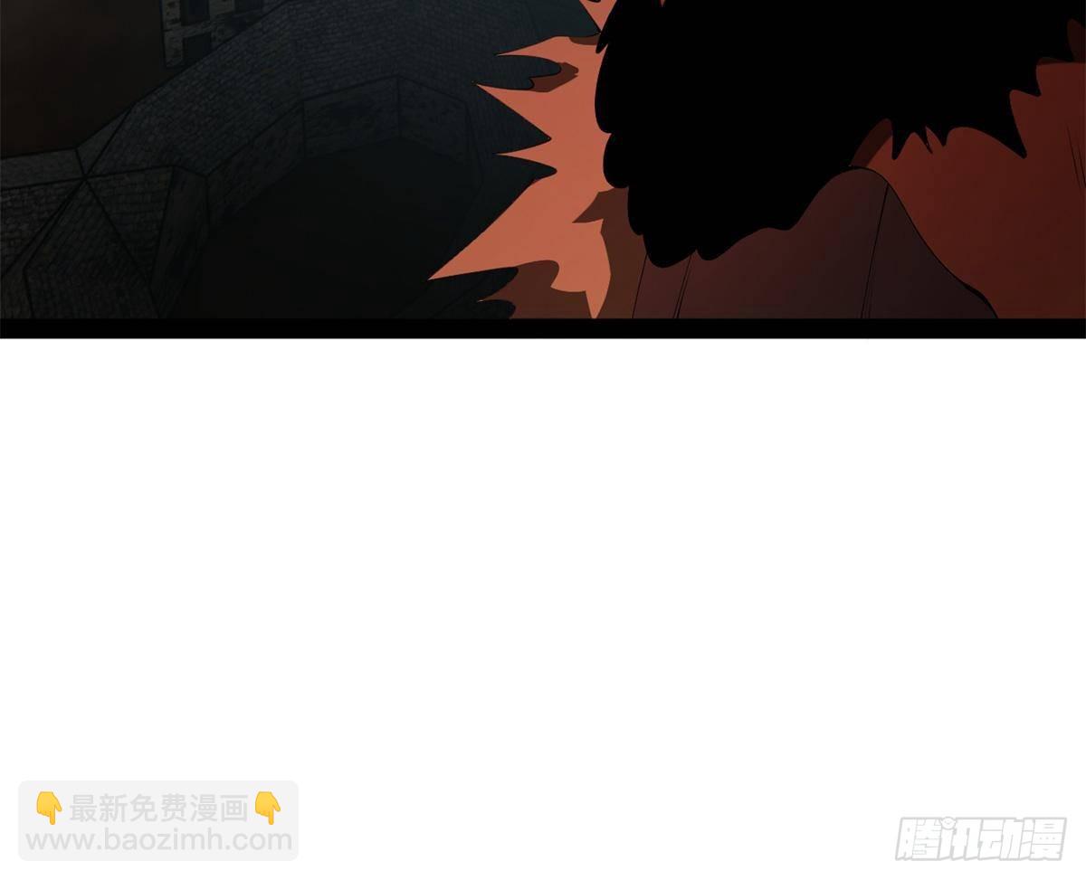 205 	入羌国！63