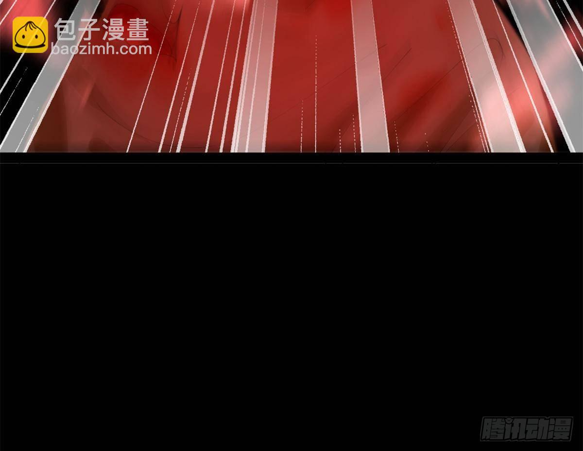 205 	入羌国！74