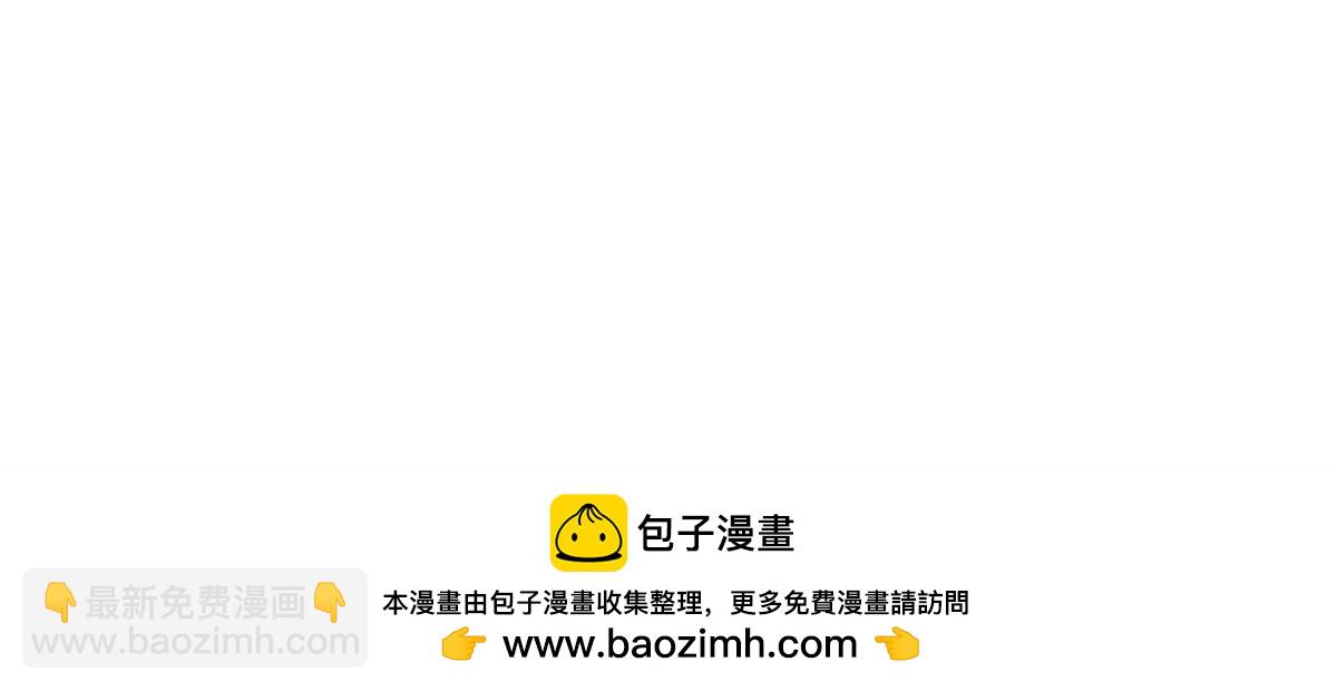205 	入羌国！80