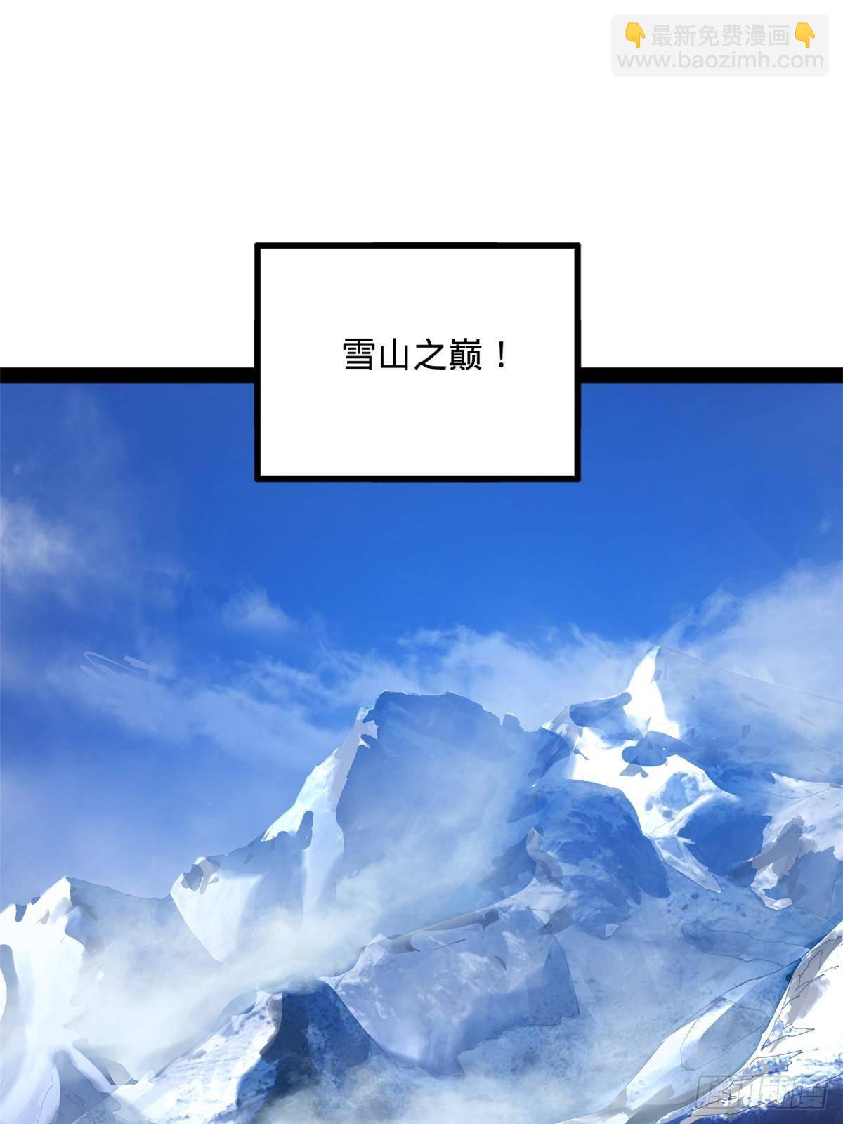 206 大傻恋爱了！2