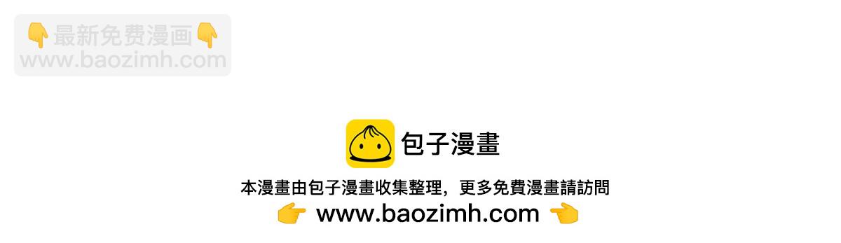206 大傻恋爱了！78