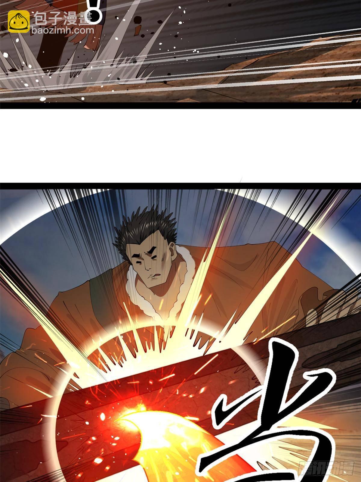 207 相亲失败？21