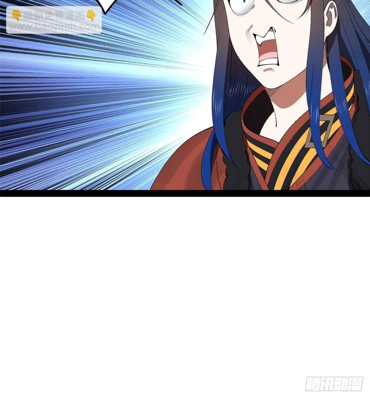 207 相亲失败？36