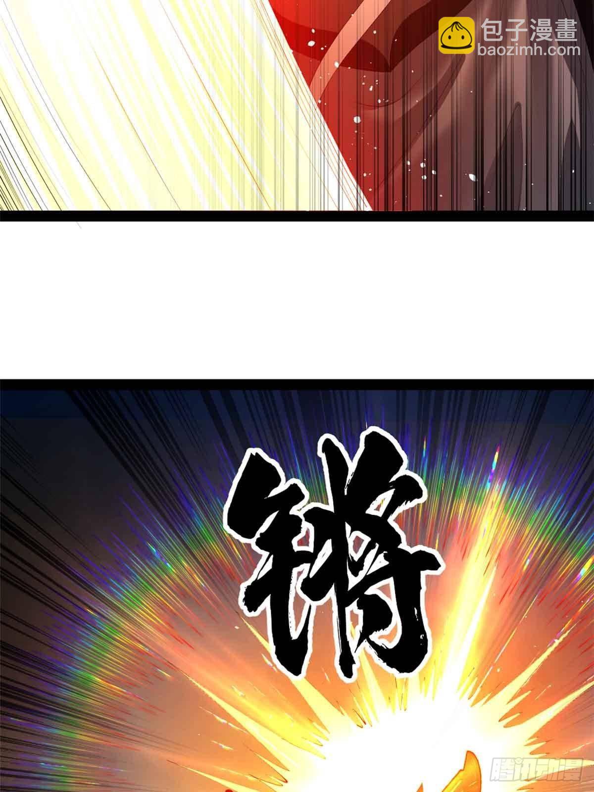 207 相亲失败？4