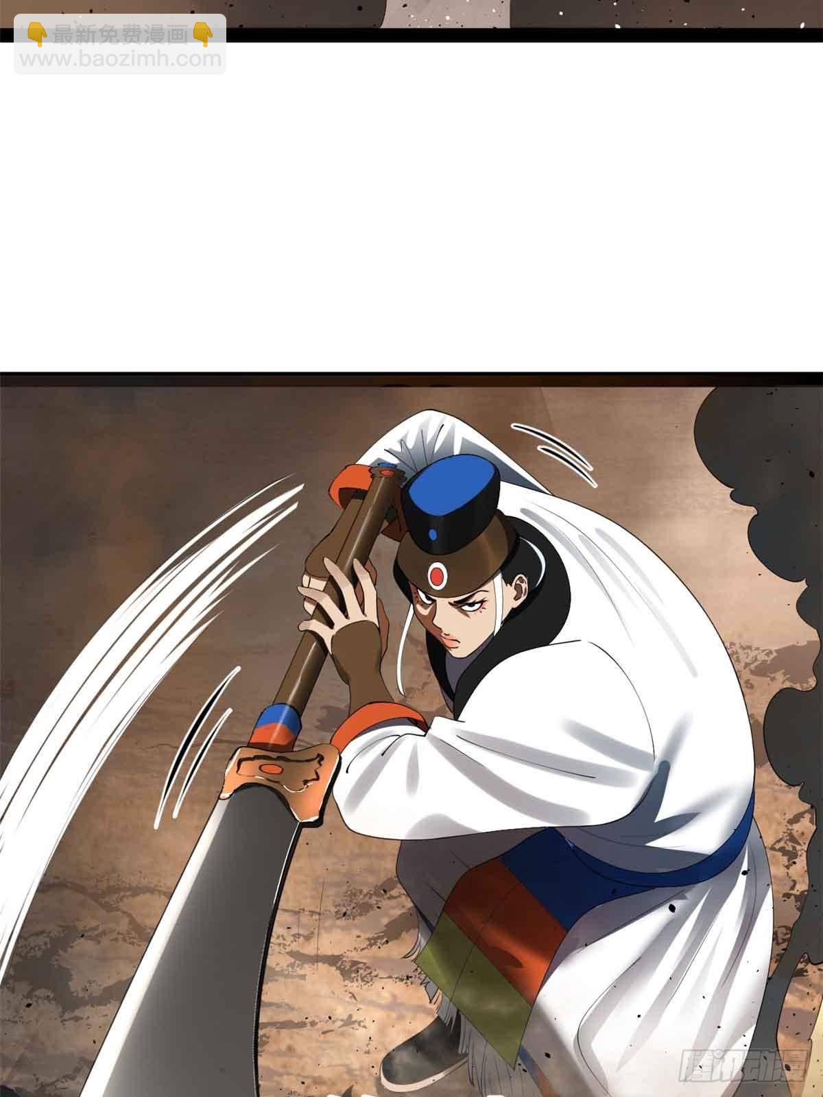 207 相亲失败？8