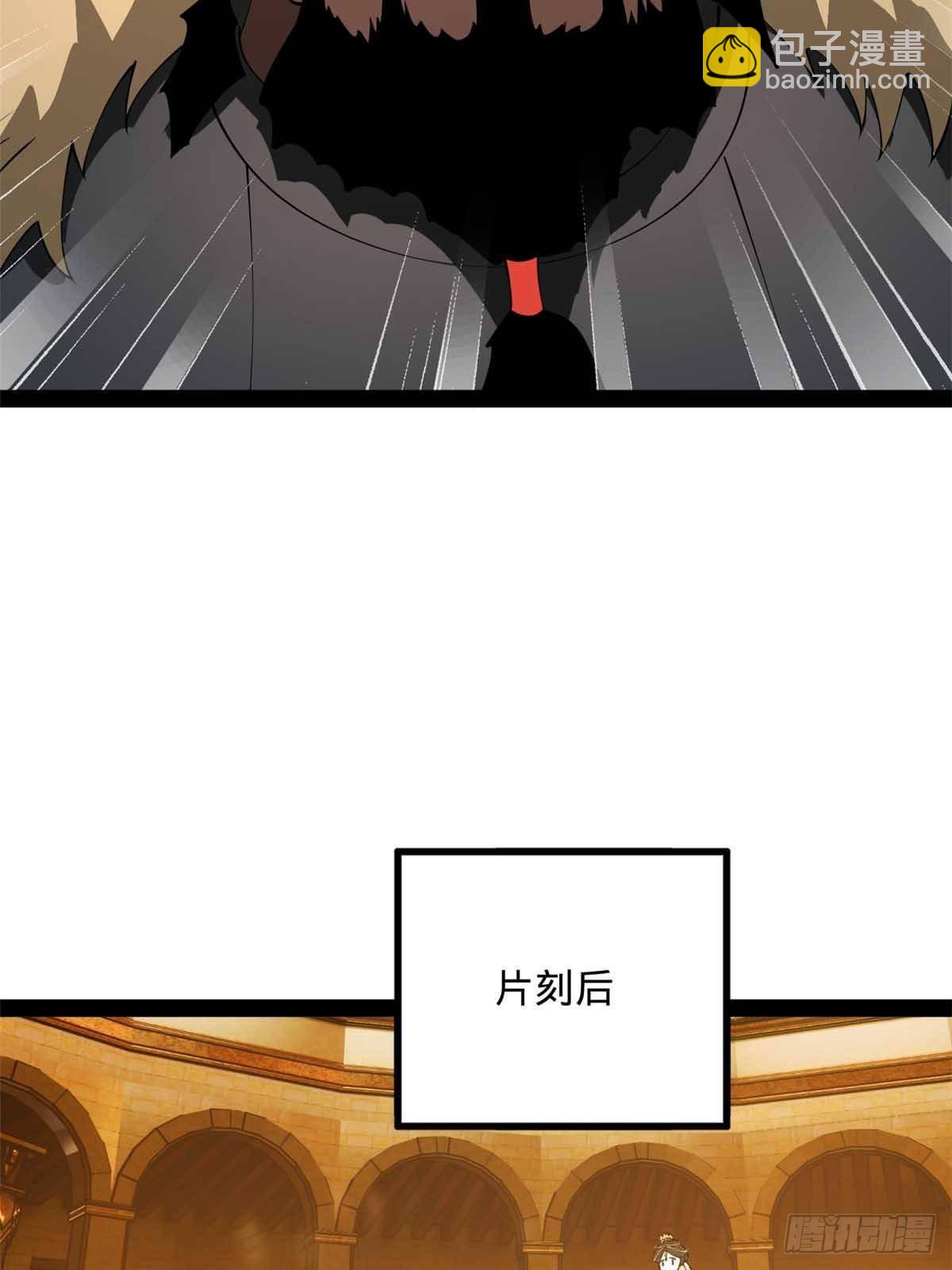 209 	道士左伯玉！59
