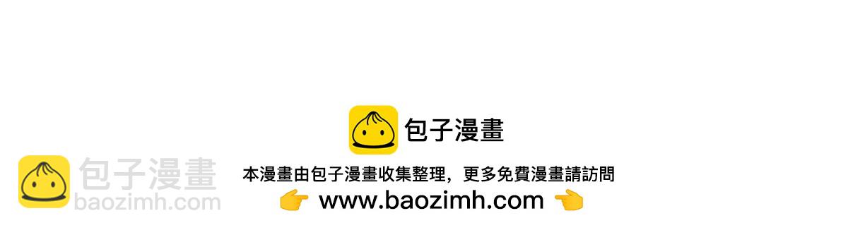 209 	道士左伯玉！83