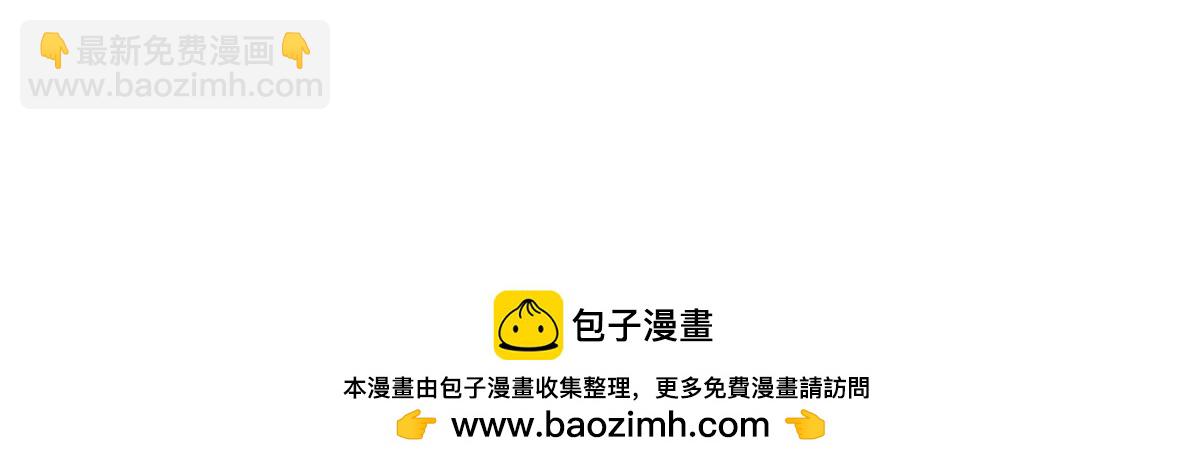 210 	天花治疗赛！71