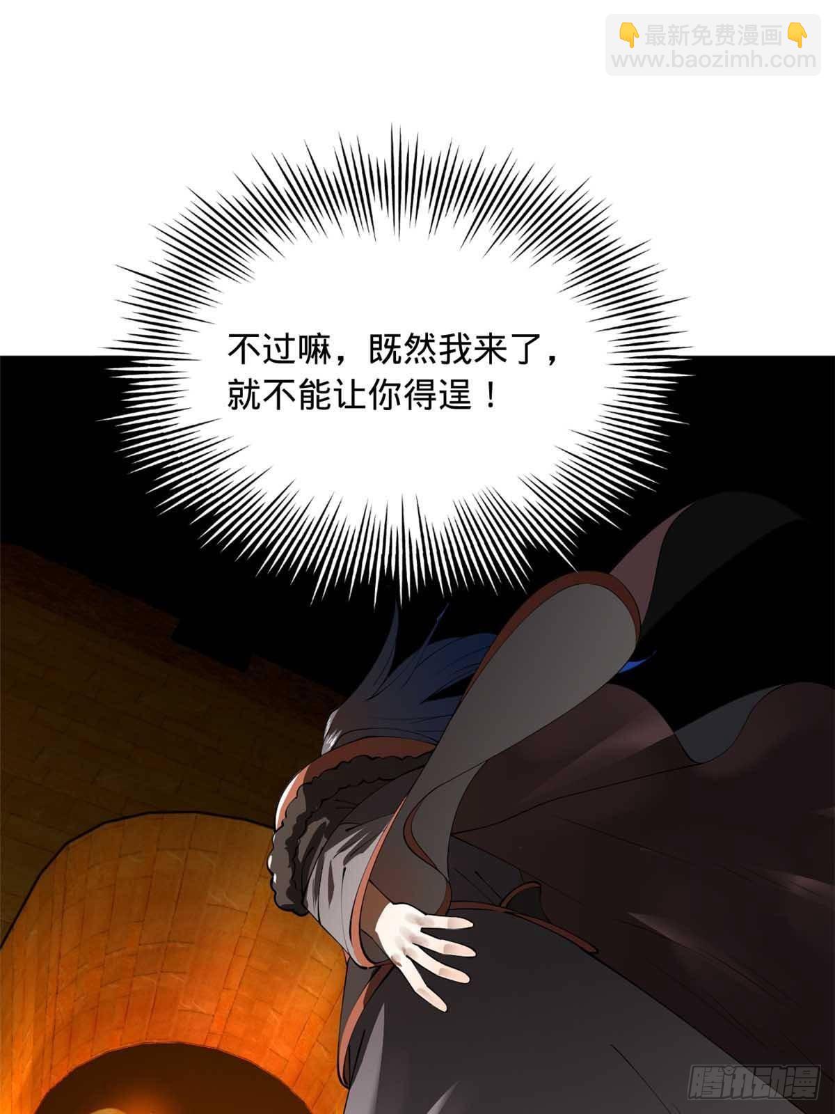 211 三王子天花痊愈？20