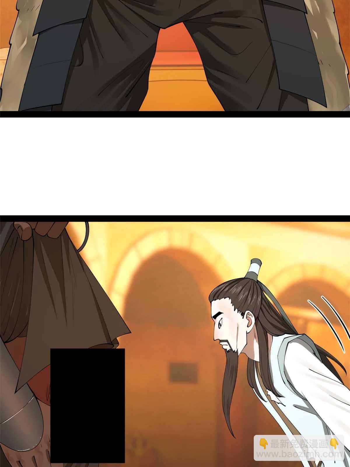 211 三王子天花痊愈？41