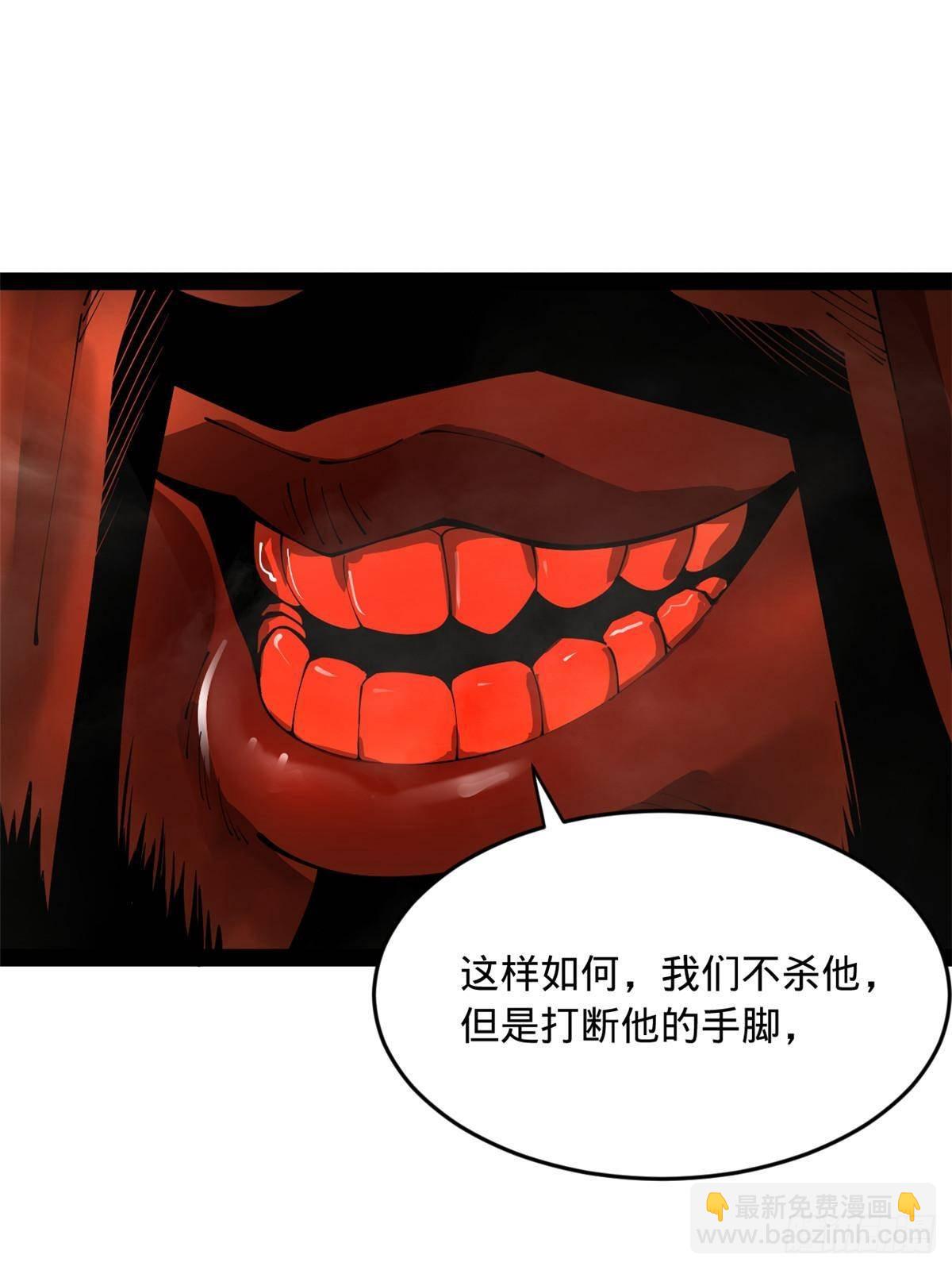 211 三王子天花痊愈？51
