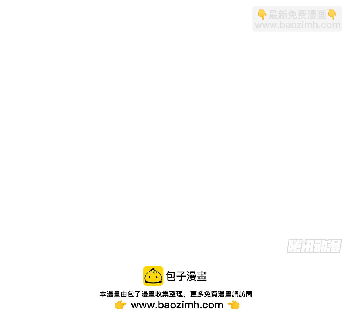 211 三王子天花痊愈？80