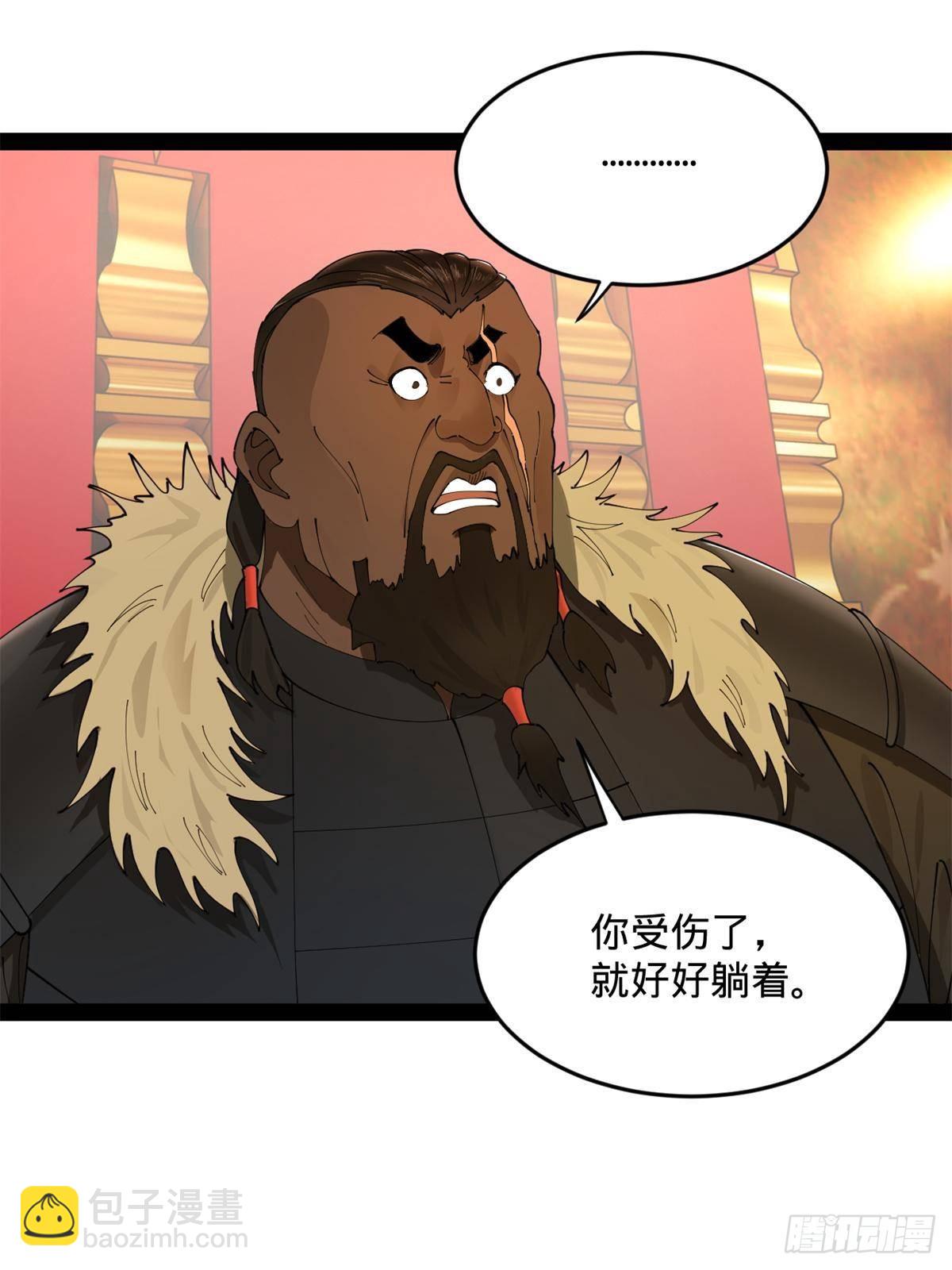 212 	左伯玉暴毙！56