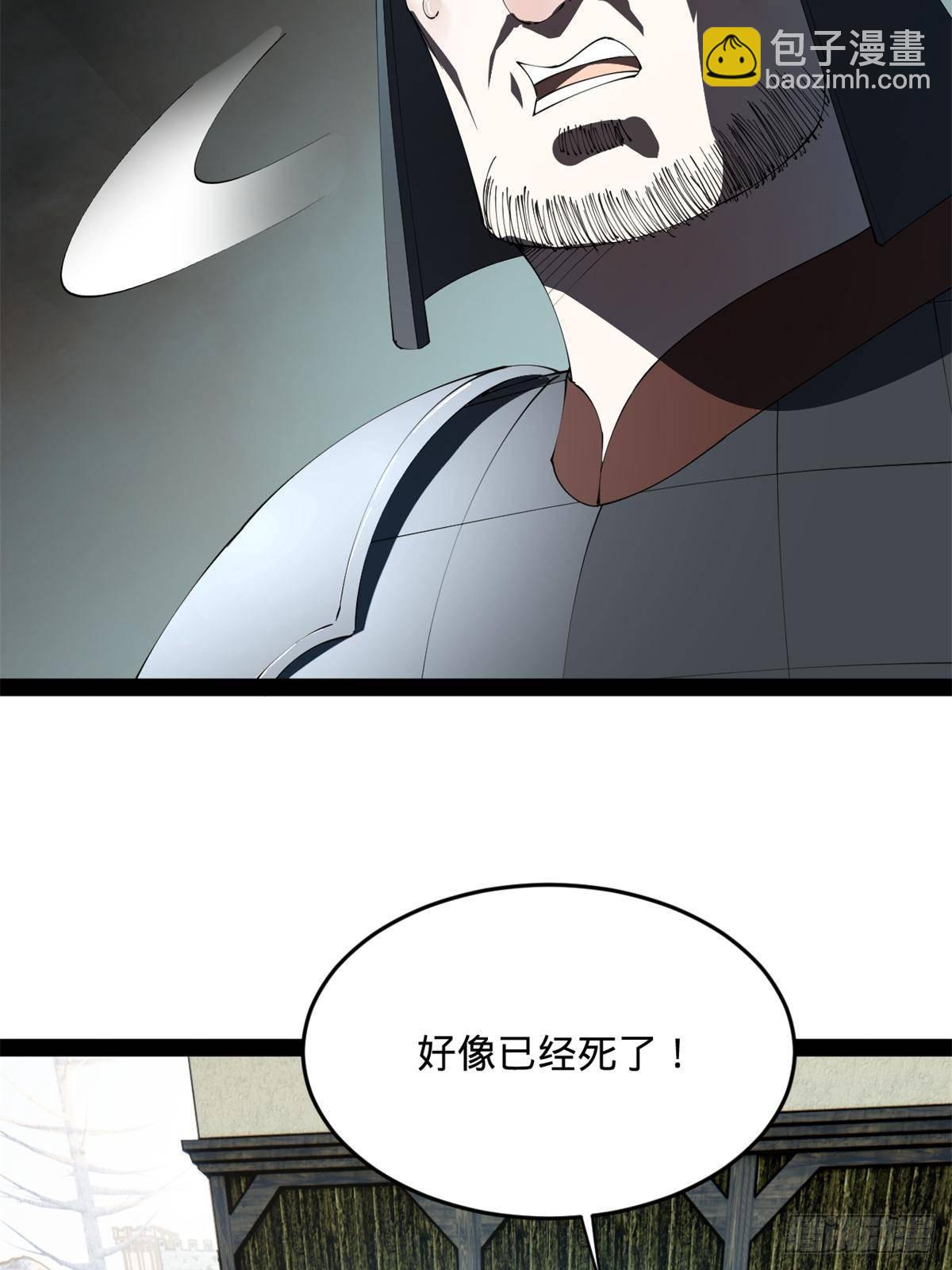 212 	左伯玉暴毙！6