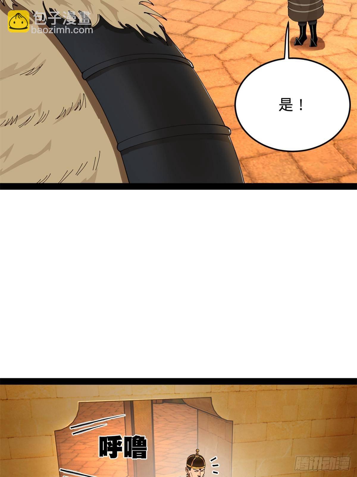 212 	左伯玉暴毙！69