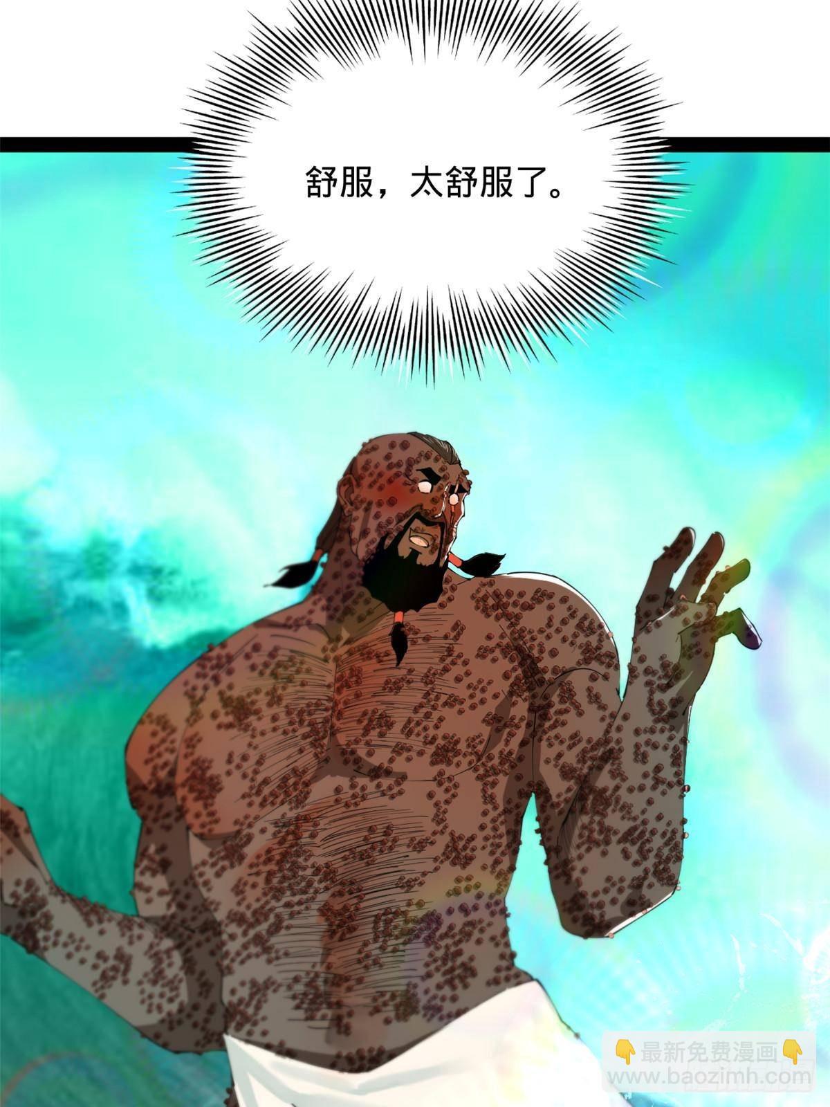 214 	盖圣庙的条件！15