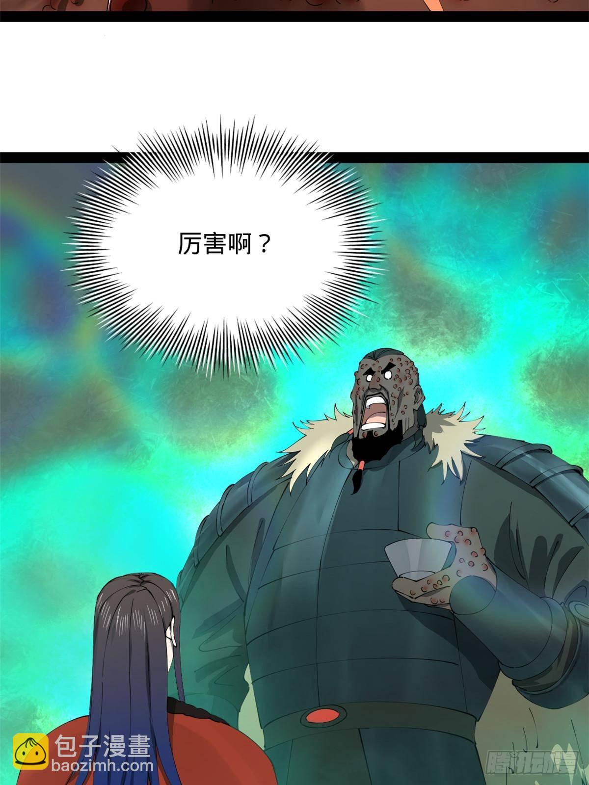 214 	盖圣庙的条件！5