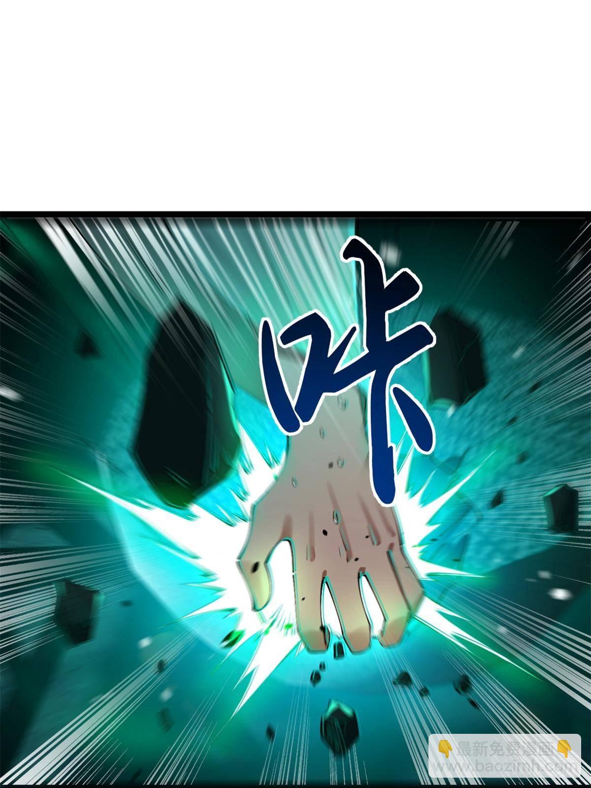 215 浮屠山毒蛊！26