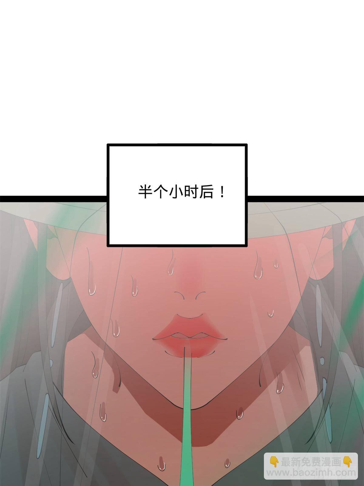 215 浮屠山毒蛊！30
