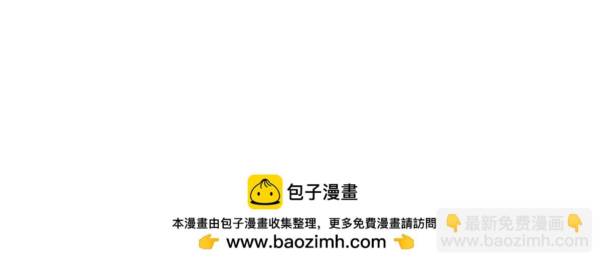 215 浮屠山毒蛊！72