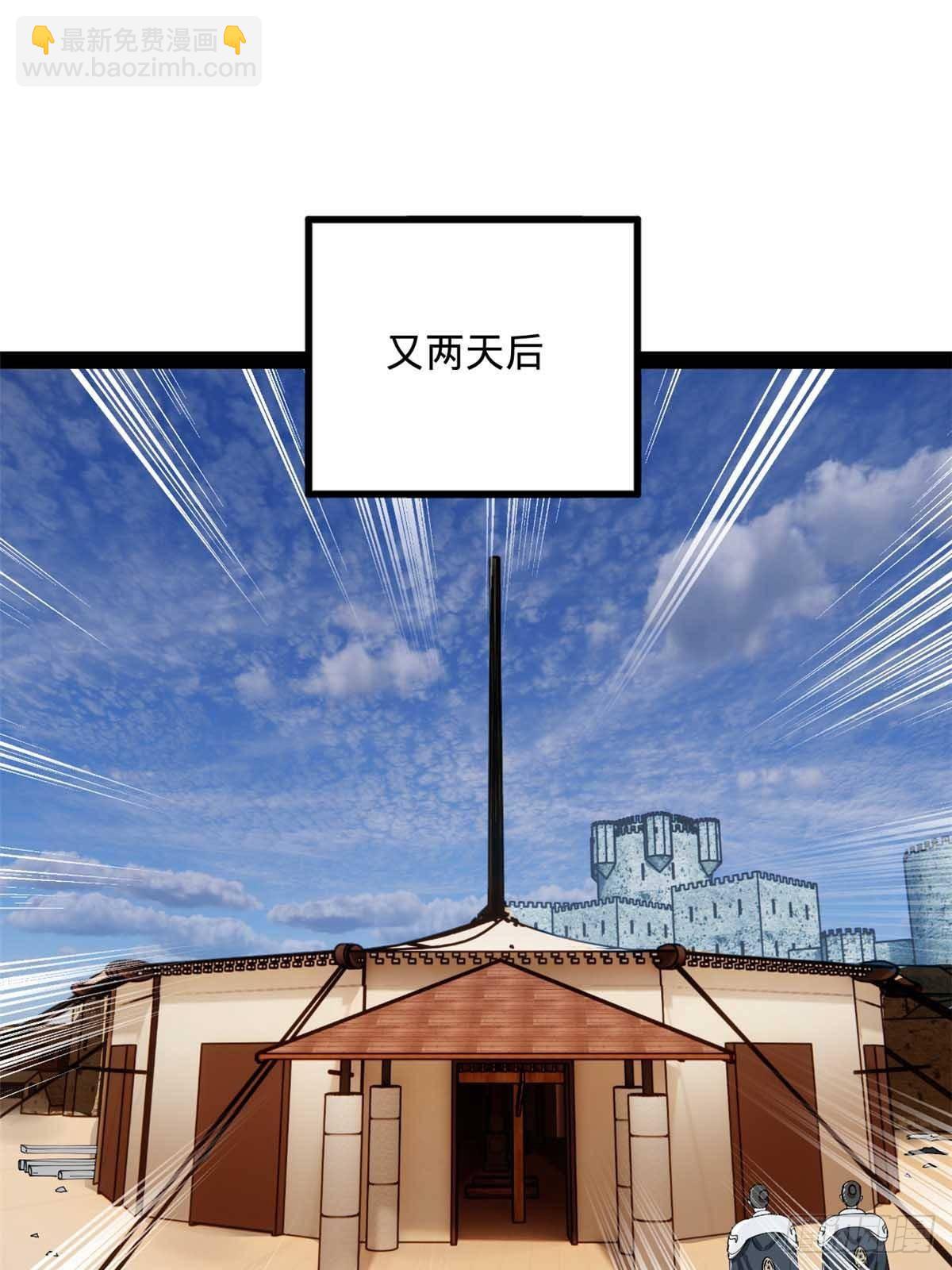 216 	与雪隐共浴！48
