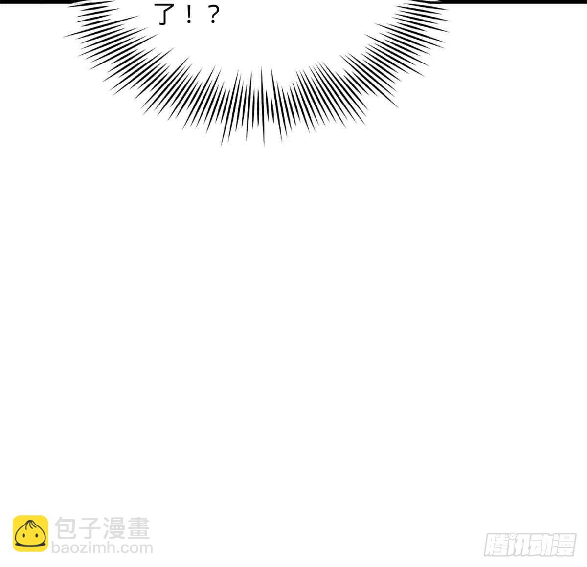 216 	与雪隐共浴！62