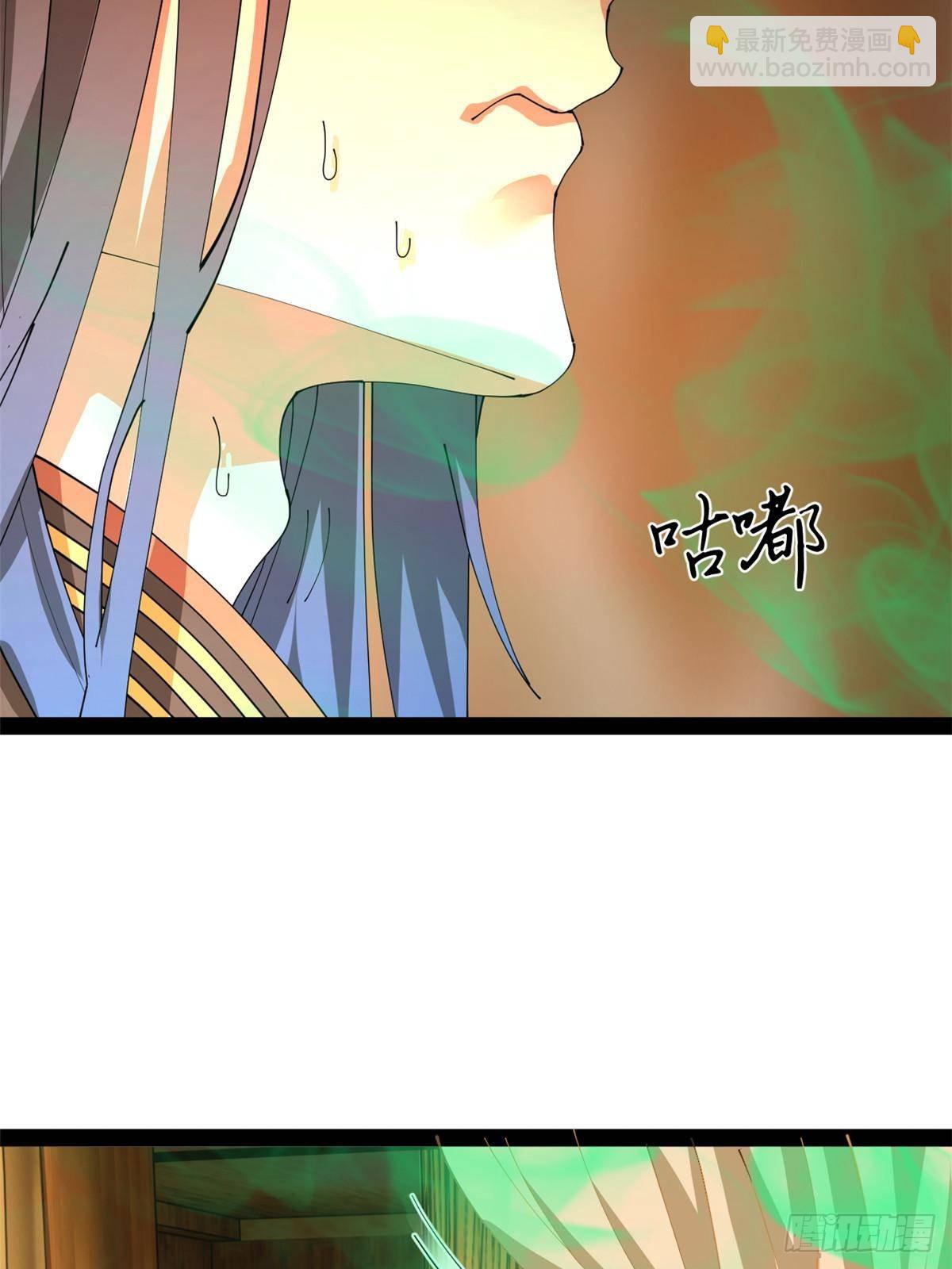 216 	与雪隐共浴！68