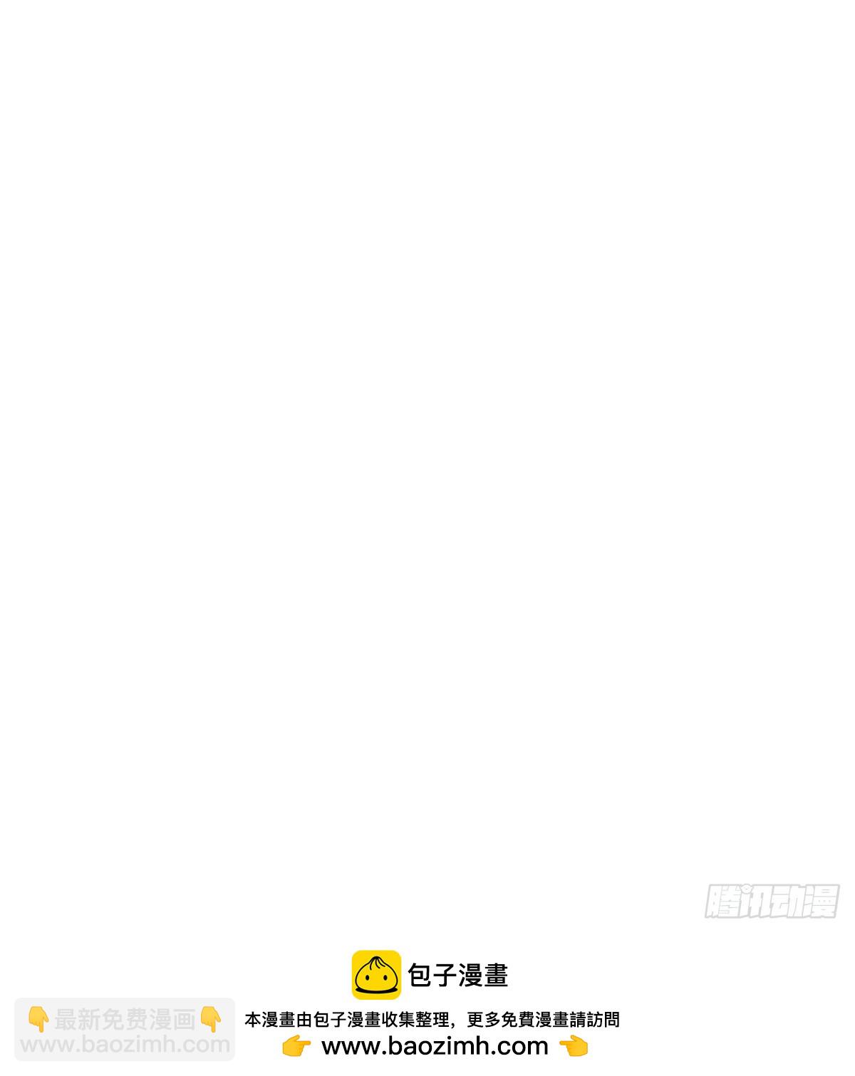 216 	与雪隐共浴！80