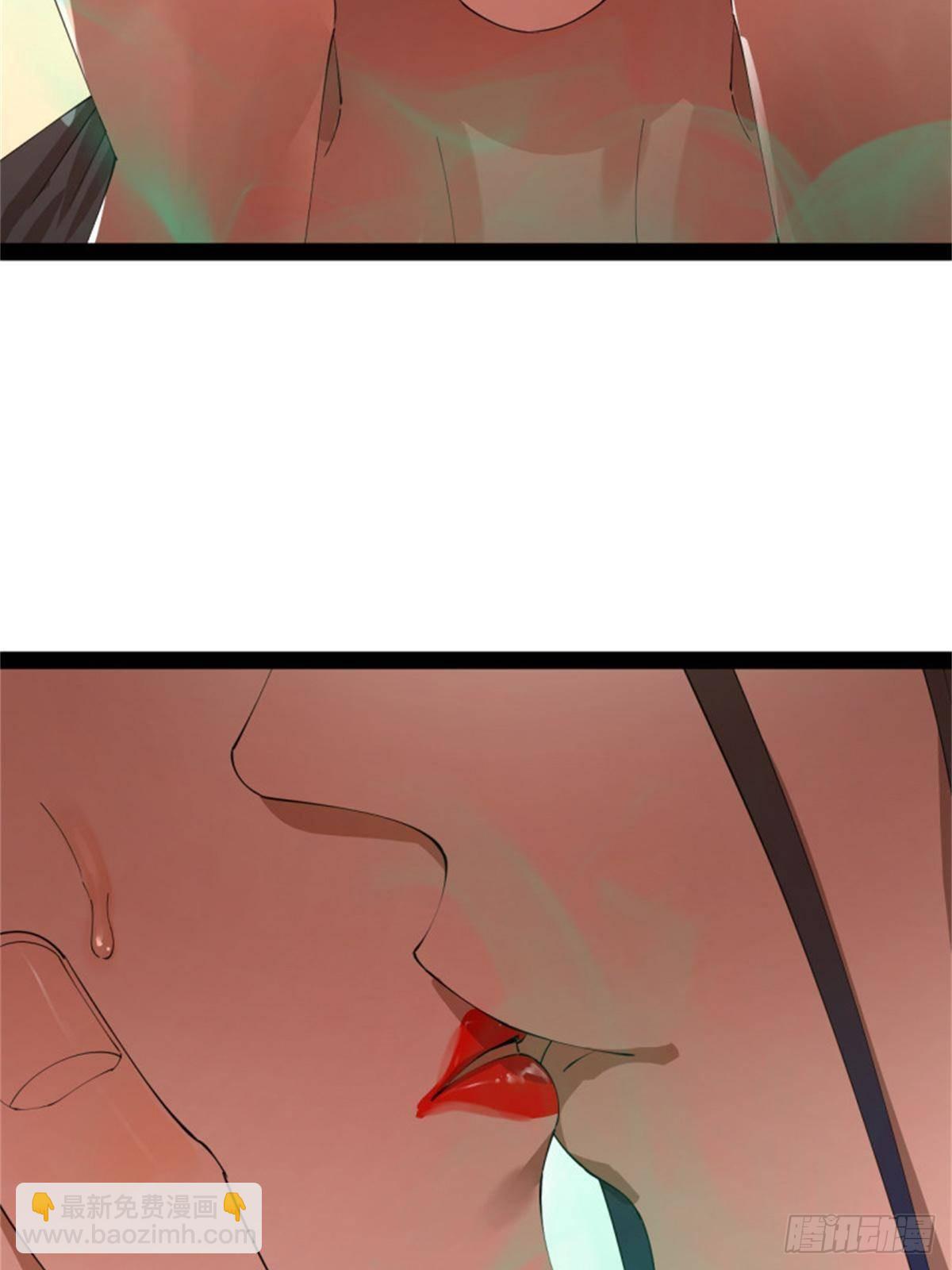 218	雪隐自爆？！54