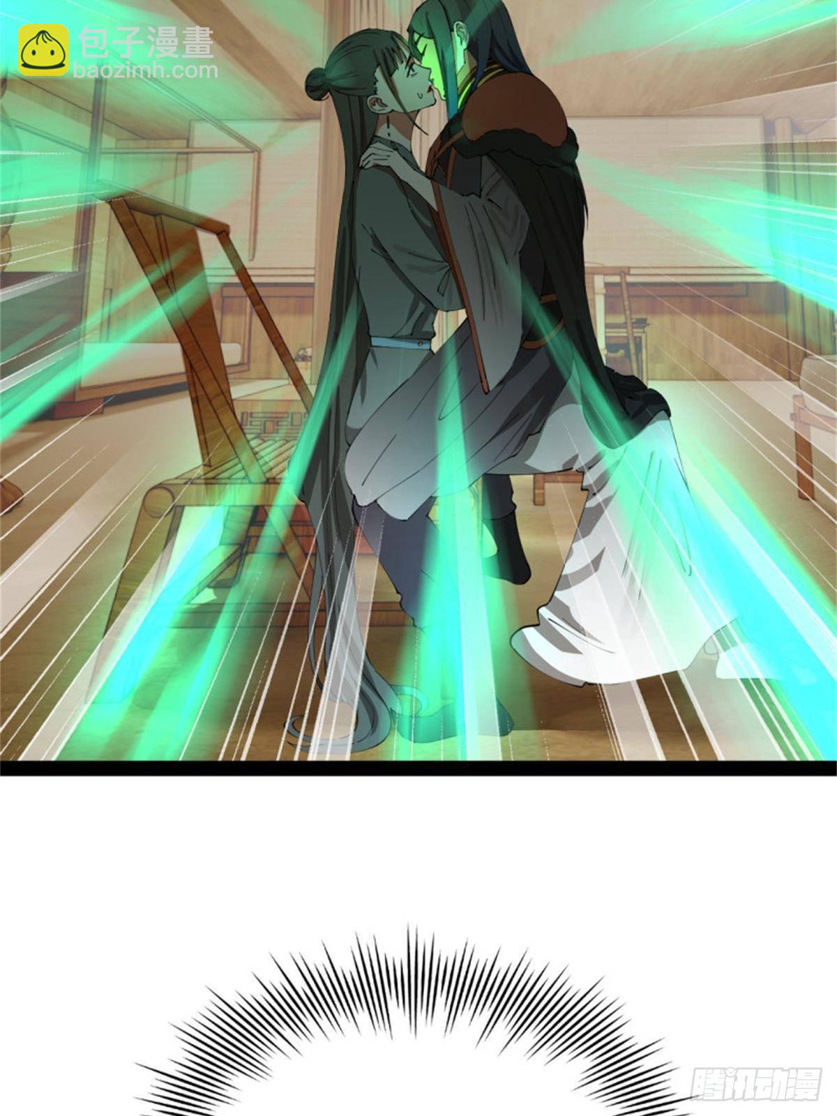 218	雪隐自爆？！56