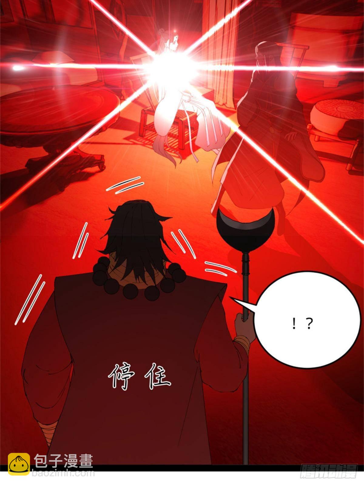 218	雪隐自爆？！69