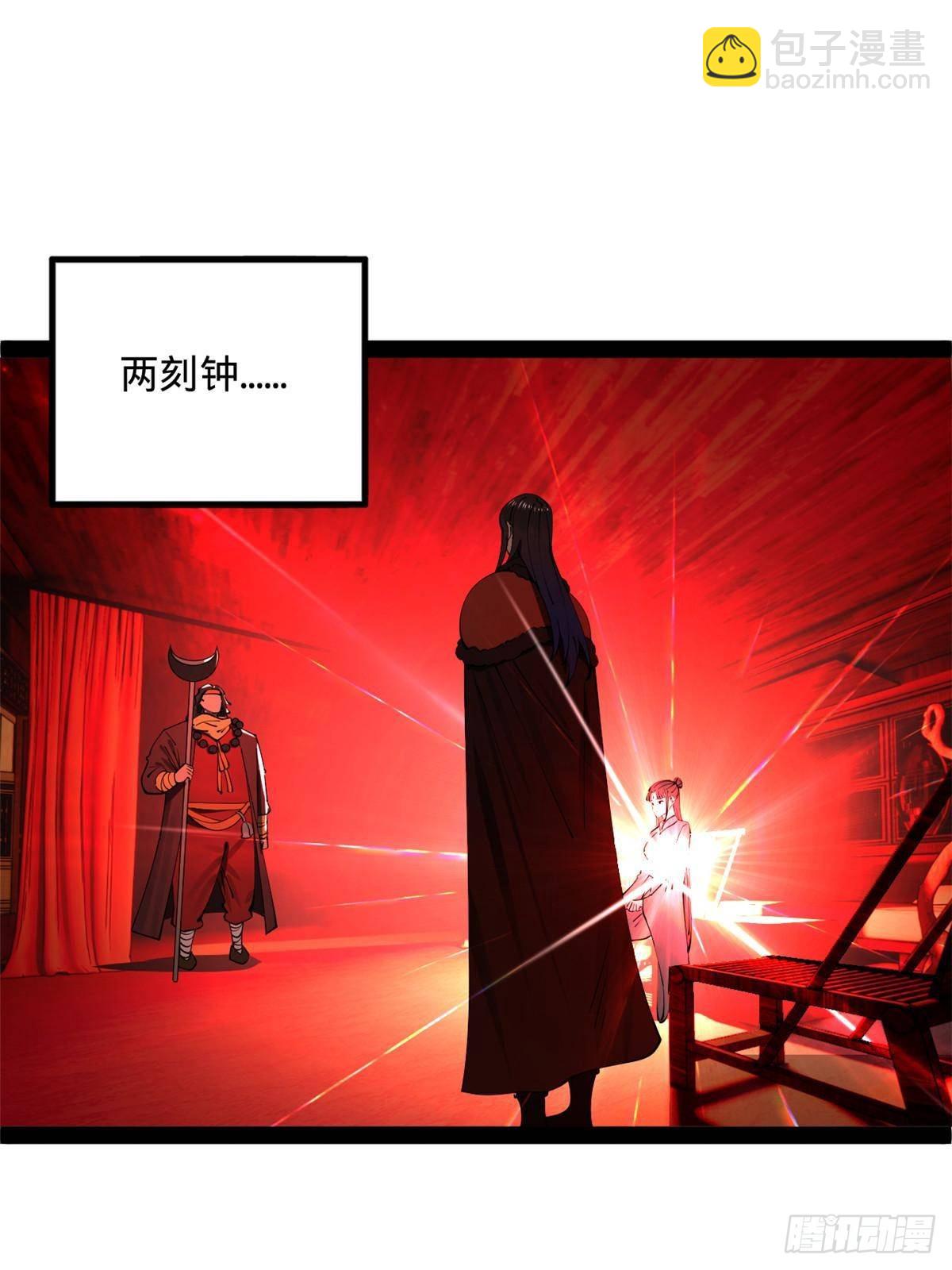219 黄金血脉提取物！6