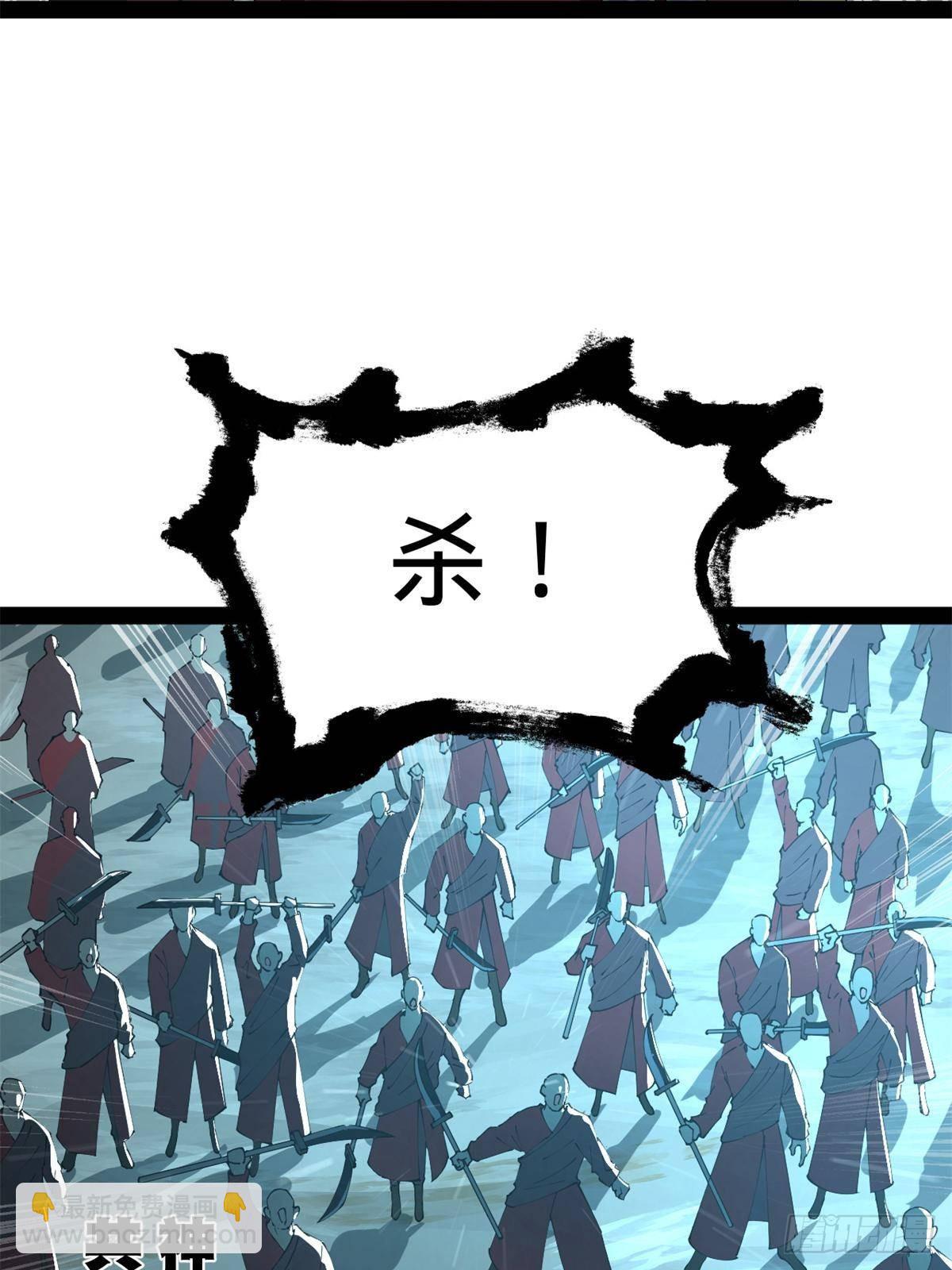 220 	开战前夕！21