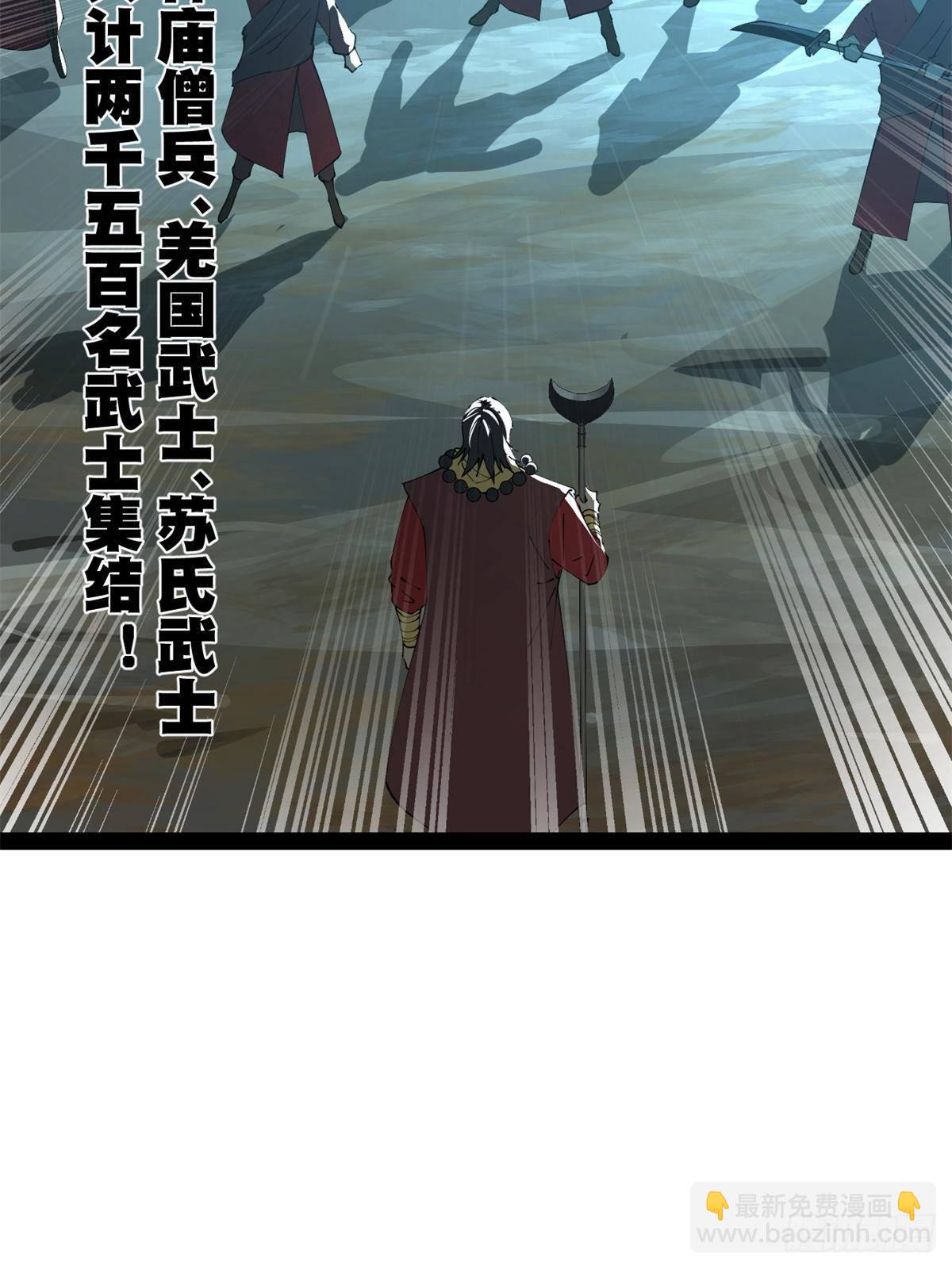 220 	开战前夕！22