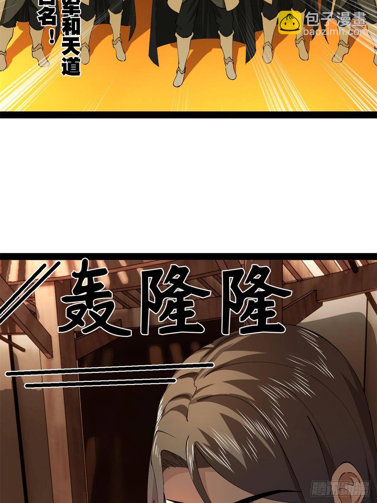 220 	开战前夕！62